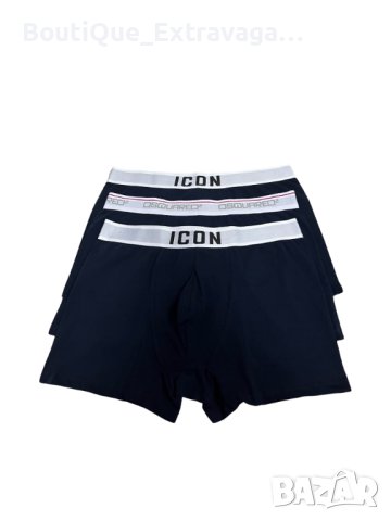 3 броя мъжки боксерки Dsquared !!!, снимка 1