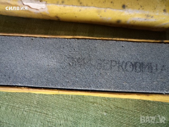 керамичен брус , снимка 2 - Други инструменти - 42308755