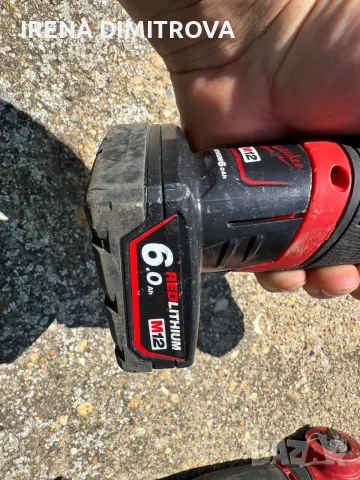 Milwaukee m12 FDD fuel, снимка 3 - Винтоверти - 56071359