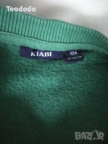 Детско яке Lidl и термо горнище Everest, снимка 12 - Детски якета и елеци - 35572022