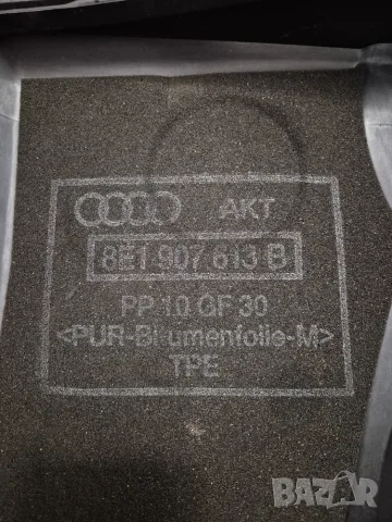 Ауди A4 Б6 Б7 audi A4 B6 B7 8E1907613B кутия компютър ЕКУ kutiq komputer ECU, снимка 2 - Части - 52098411