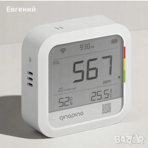 Детектор CO2, монитор за температура и влажност, Qingping, безжичен, батерия 2600 mAh, 77x77x28 мм, , снимка 2 - Аларми и датчици - 55804663