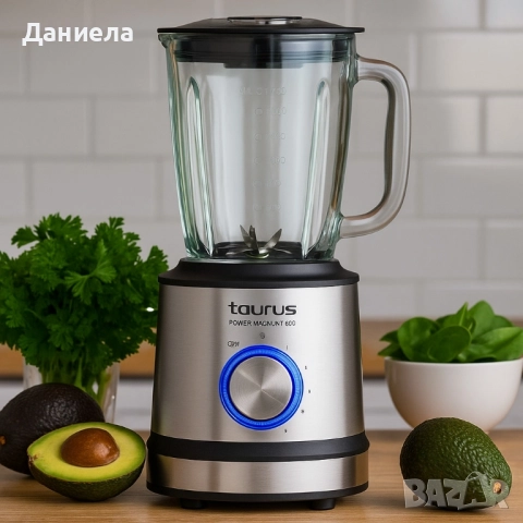Блендер Taurus Power Magnum, 1600 W, 1.75 L, снимка 2 - Блендери - 51525574