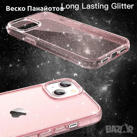 Блестящ калъф JETech за iPhone 13 6,1 инча, снимка 6 - Калъфи, кейсове - 49468946