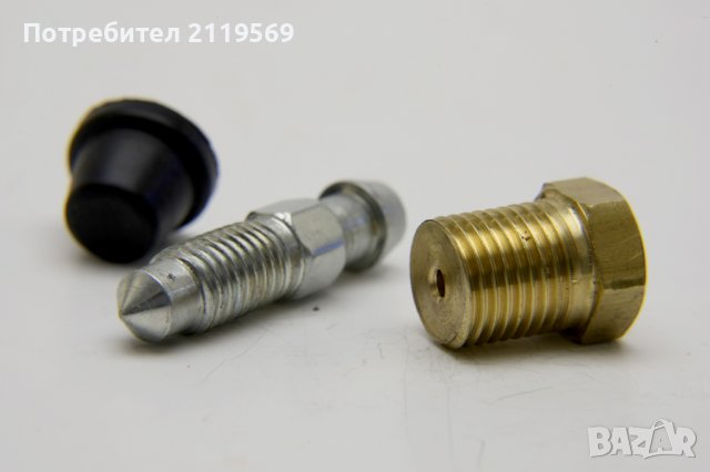 Ремонтен Комлект Повредена Резба Скъсана Пробка Обезвъздушаване Обезвъздушител Спирачен Апарат, снимка 2 - Части - 39857123