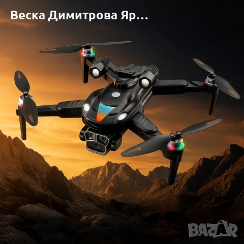 Професионален дрон A168 с 8K HD WiFi камера и GPS 