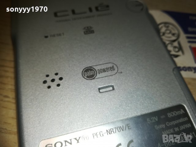 sony peg-nr70v/e-clie-the big one-JAPAN-колекционерски, снимка 15 - Sony - 30237587