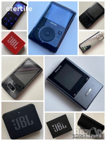 ✅ MP3 / MP4 / BT 🔝 CD Player, снимка 3 - MP3 и MP4 плеъри - 52173753