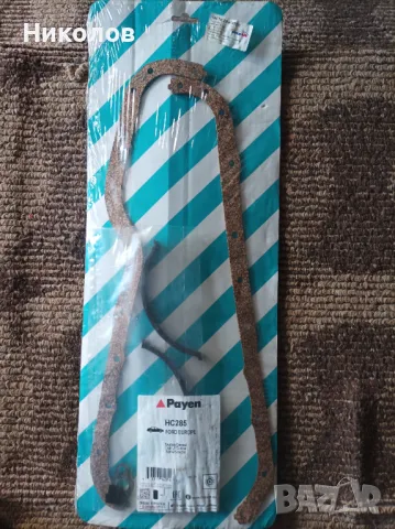 Коркова гарнитура за картер на Форд (комплект), снимка 2 - Части - 47627421