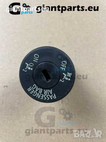 Бутони за БМВ е39 всички модели BMW, снимка 16 - Части - 38504017