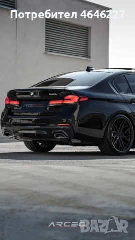 Разпродажба 19" 5x120 Джанти BMW E90 E91 E92 F01 F06 GT F10 F11 F30 F34, снимка 8 - Гуми и джанти - 52350618