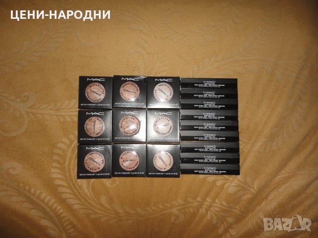 Гримове, снимка 1 - Декоративна козметика - 31135638