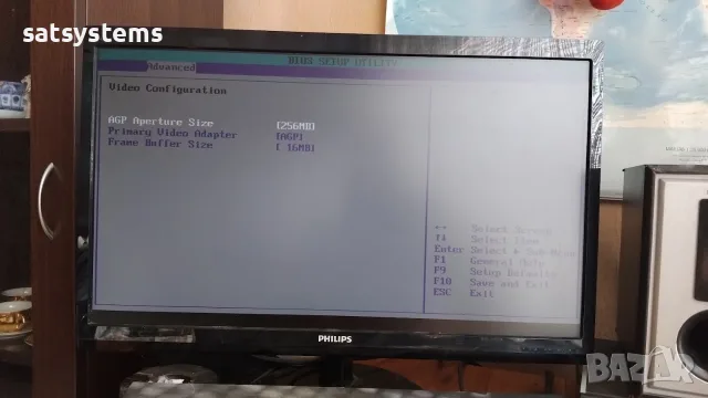 Дънна платка Intel Desktop Board D865GVHZ (Hazelton) Socket 478 CPU+FAN+RAM, снимка 13 - Дънни платки - 55925596