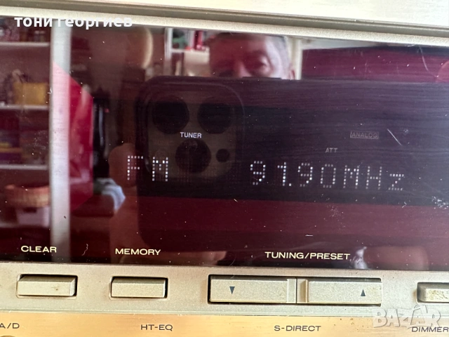 Усилвател MARANTZ SR4300 - AV RECEIVER Маранц, снимка 5 - Ресийвъри, усилватели, смесителни пултове - 53877177