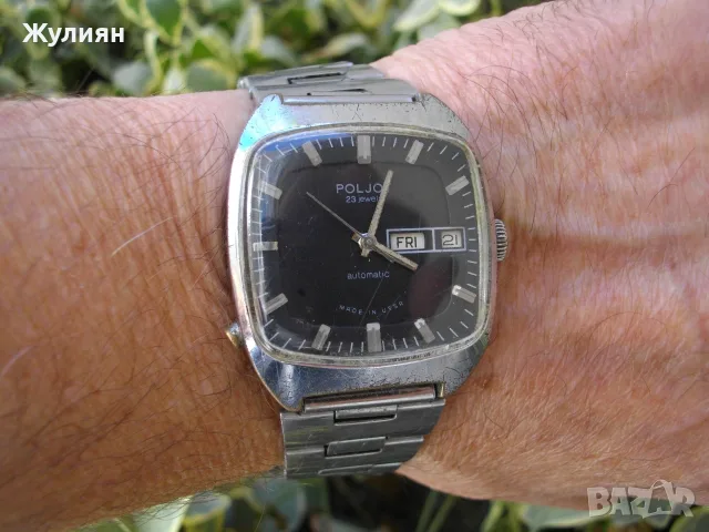  КОЛЕКЦИОНЕРСКИ ЧАСОВНИК ПОЛЕТ POLJOT AUTOMATIC 