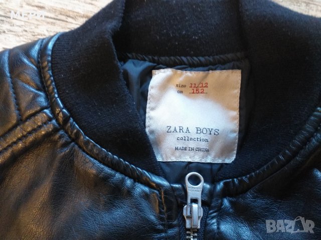 Кожено яке Zara Boys colection 11-12г., снимка 12 - Детски якета и елеци - 35408603