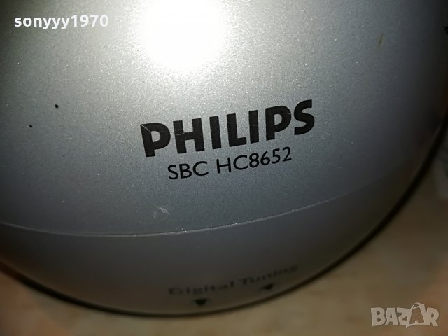 philips-безжични слушалки-внос франция, снимка 10 - Слушалки и портативни колонки - 29618015
