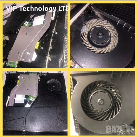 Обслужване/профилактика и ремонт на Sony PlayStation 4