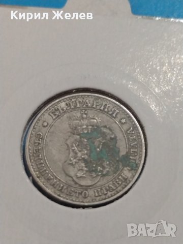 Монета 10 стотинки 1913 година Княжество България- 18305, снимка 6 - Нумизматика и бонистика - 31054343