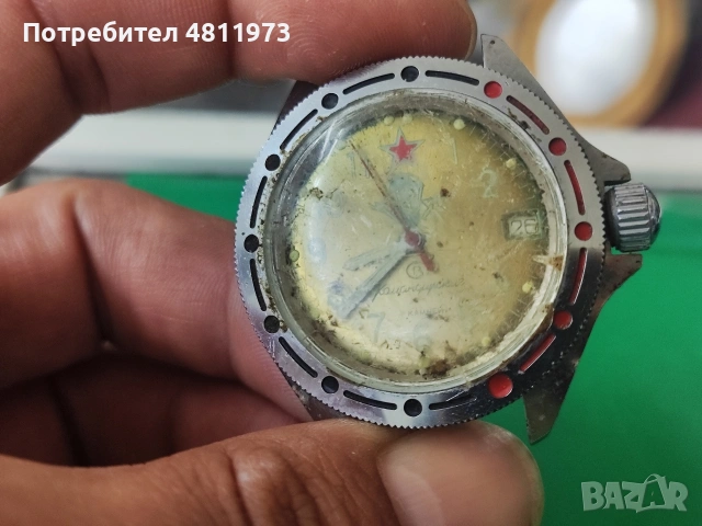 Механичен часовник восток командирски, снимка 3 - Мъжки - 54363844