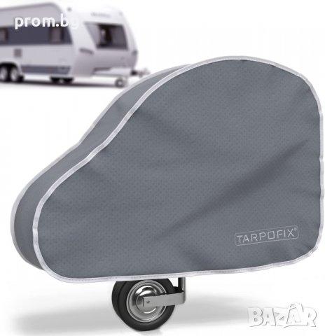 универсално защитно покривало за теглич, каравана,Tarpofix, немско