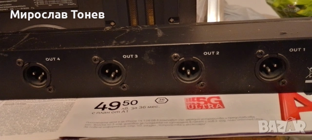 разчистване , снимка 10 - Ресийвъри, усилватели, смесителни пултове - 54272922