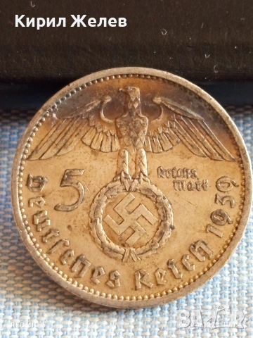 Сребърна монета 5 райхсмарки 1939г. Германия Трети Райх с Свастика за КОЛЕКЦИОНЕРИ 48064, снимка 4 - Нумизматика и бонистика - 54105250