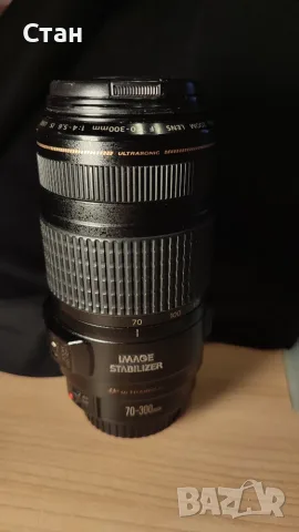 Обектив Canon EF 70-300mm f/4-5.6 IS USM