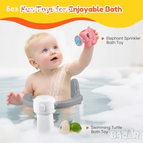 Нова седалка Бебешко столче за баня с вендузи ергономичен дизайн играчки 6-15 месеца, снимка 4 - За банята - 54100360