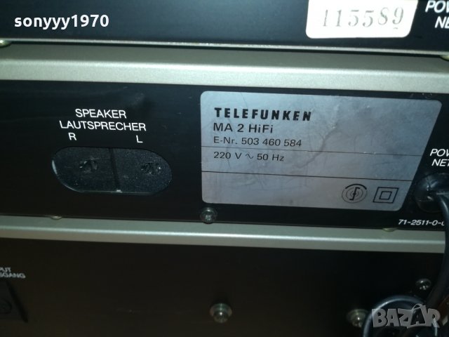 Telefunken hifi ampli deck tuner-внос швеицария, снимка 18 - Ресийвъри, усилватели, смесителни пултове - 30141943
