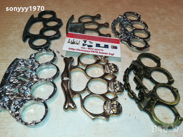 боксове-различни модели 0109211117, снимка 4 - Колекции - 33989428