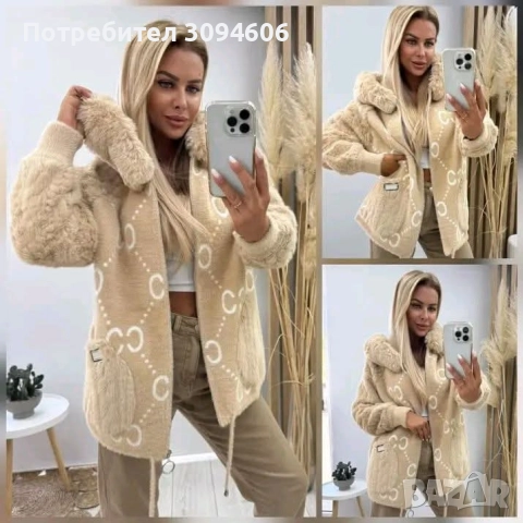 Топла жилетка 