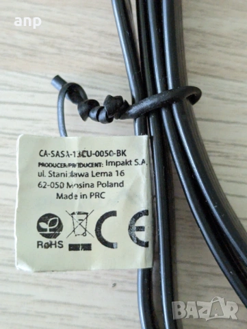 SATA III кабел Lanberg (50см) | ъглов накрайник, снимка 2 - Кабели и адаптери - 53940279