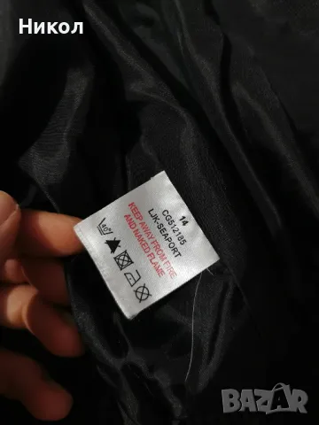 Детско яке, снимка 3 - Детски якета и елеци - 48663852