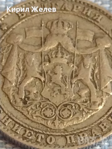 Монета 2 лева 1925г. Царство България за КОЛЕКЦИЯ ДЕКОРАЦИЯ 39481, снимка 5 - Нумизматика и бонистика - 44413326