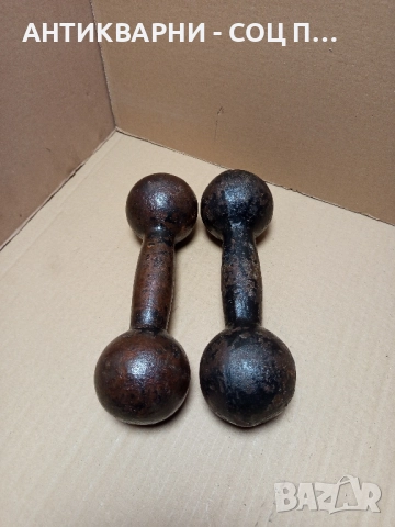 Комплект Стари Фитнес Уреди Гири Гирички 2×5кг., снимка 2 - Антикварни и старинни предмети - 51851476