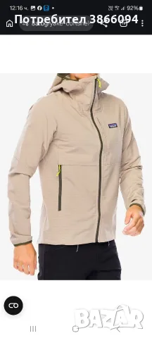 Patagonia Софтшел R1 Tech Face Hoody Seabird Grey, снимка 10 - Спортни дрехи, екипи - 56116007