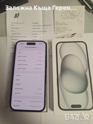 Iphone 15 128GB, снимка 3 - Apple iPhone - 52547555