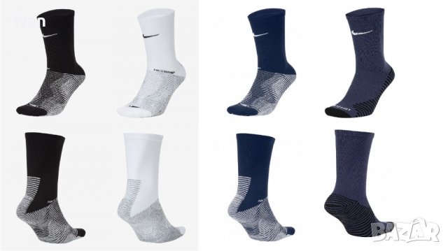 Футболни чорапи Nike в Футбол в гр. Русе - ID37430046 — Bazar.bg