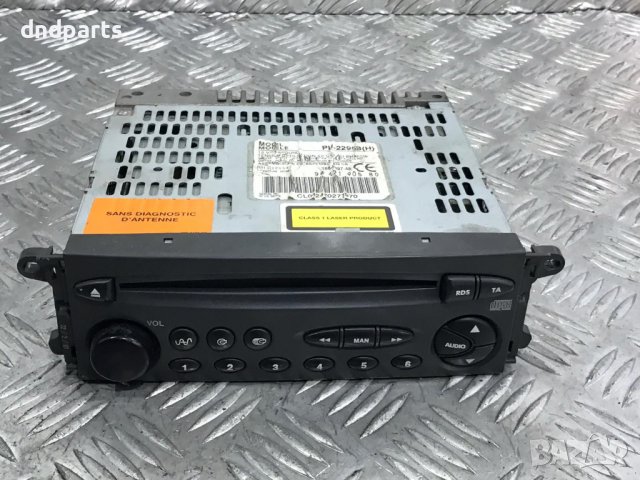 CD Citroen C5 2001г.