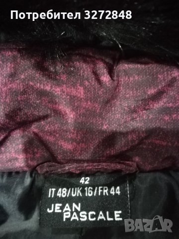 Дамско яке с качулка, снимка 5 - Якета - 38621853