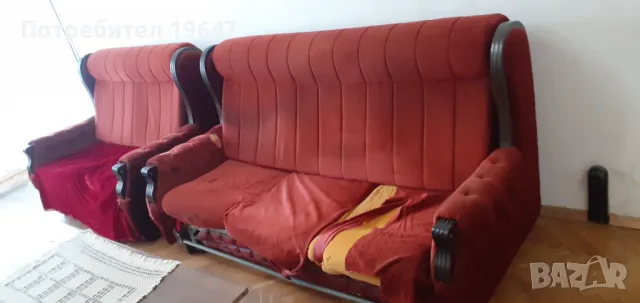 ПОДАРЯВАМ -Ретро дивани и фотьоил за претапициране, снимка 2 - Дивани и мека мебел - 47568965