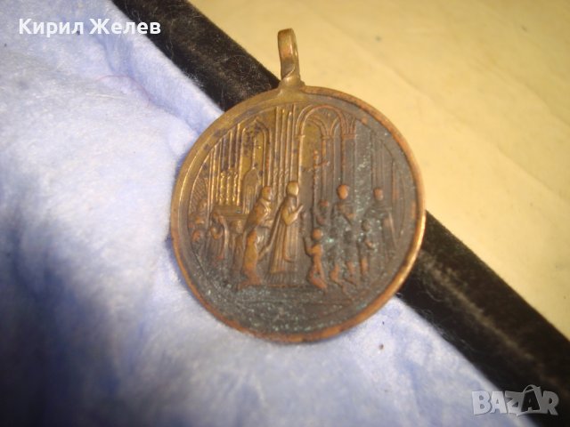 РЯДКА СТАРА БРОНЗОВА КАТОЛИЧЕСКА ДВУСТРАННА НАГРЪДНА ИКОНКА 17310, снимка 3 - Антикварни и старинни предмети - 37170868