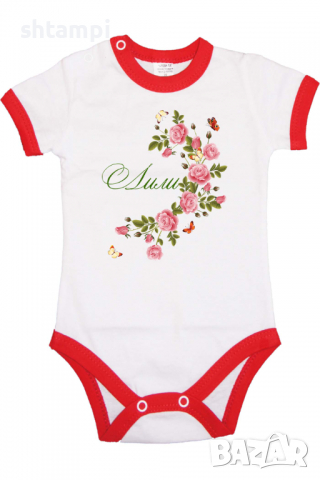 Бебешко боди Лили цветя и пеперуди Имен Ден,Празник Великден,Изненада,, снимка 11 - Бодита за бебе - 36453014