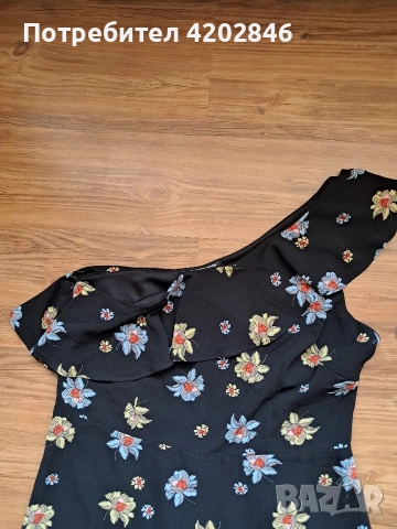 Fashion Union Гащеризон , снимка 3 - Гащеризони - 53874543