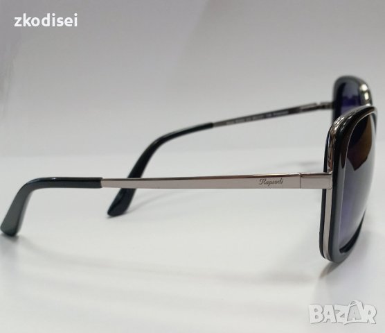 Очила RAPSODI R352, снимка 2 - Слънчеви и диоптрични очила - 44273687