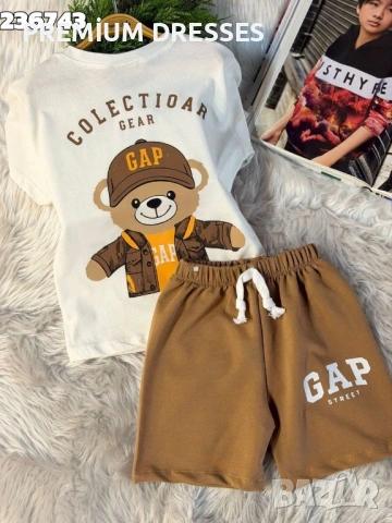 Детски дрехи на едро, снимка 5 - Детски комплекти - 53999570