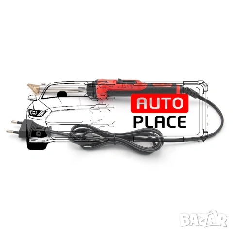 Поялник за изглаждане и армиране на пластмасови детайли, снимка 4 - Аксесоари и консумативи - 53973258