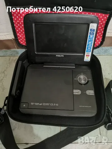 Портативен DVD плейър Philips PD7015/12, снимка 3 - Плейъри, домашно кино, прожектори - 56375831