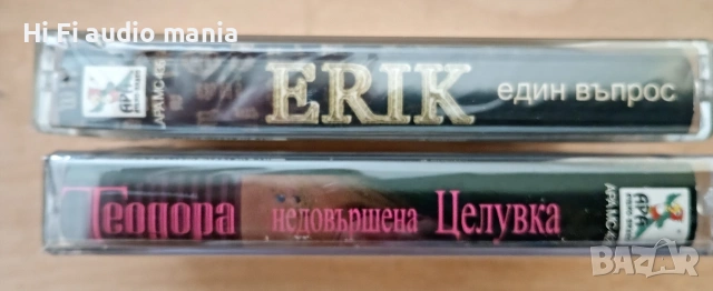 Продавам 2 броя нови неразпечатвани аудио касети с Ерик и Теодора , снимка 3 - Аудио касети - 54242078